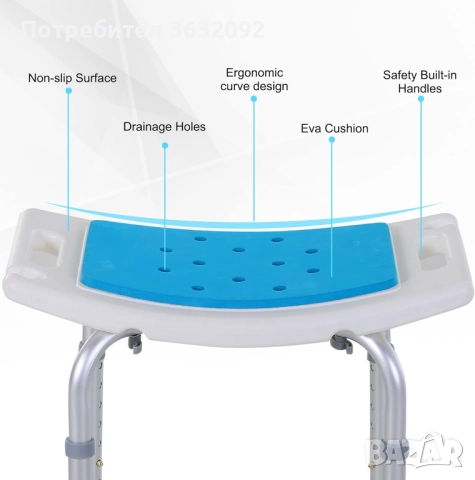 Регулируем стол за баня/душ с алуминиева рамка и неплъзгащи се крака - НОВ, снимка 4 - Други - 52441706