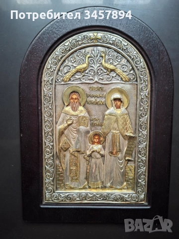 Красива сребърна Гръцка икона 950пр, снимка 4 - Антикварни и старинни предмети - 53338711