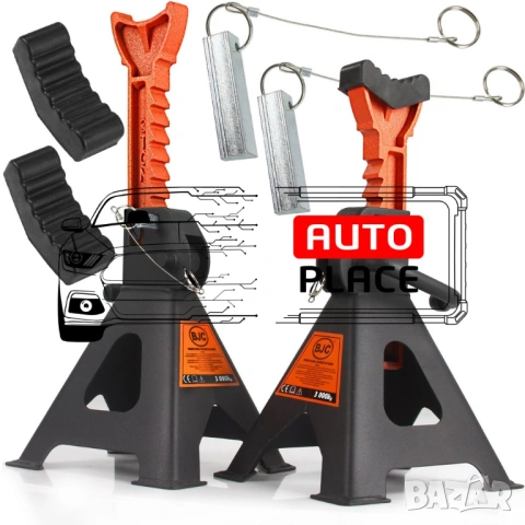 Комплект стойки за автомобил с гребен 3 тона 280 мм / 415 мм BJC 