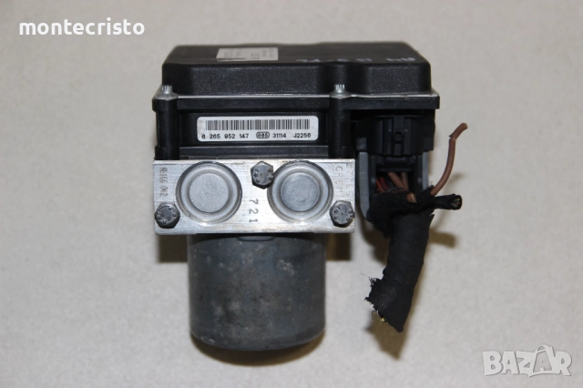 ABS модул Audi A4 B8 B8.5 (2007-2015г.) 8K0907379CL / 8K0 907 379 CL / 0265239438 / 8K0614517GP, снимка 6 - Части - 52730548