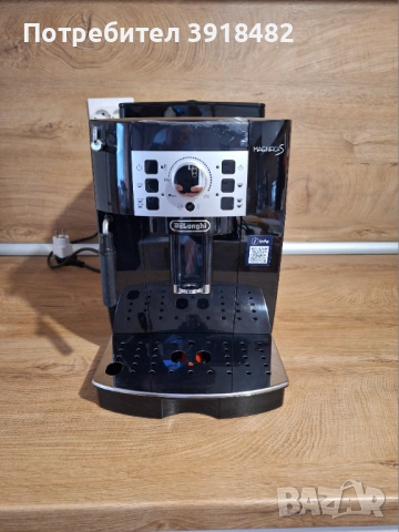 Кафеавтомат Delonghi Magnifica S ECAM 22.110.B