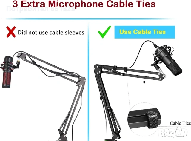 Стойка за микрофон, снимка 5 - Други - 53026333