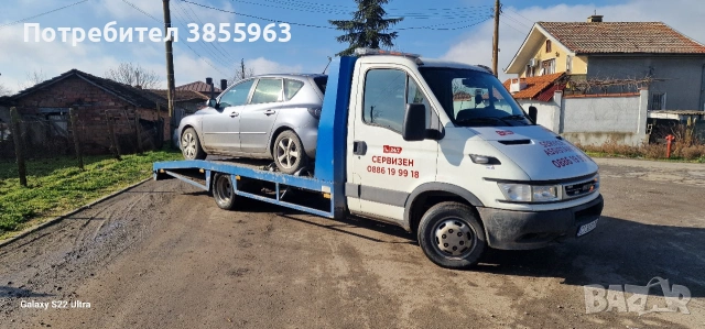 Пътна Помощ 24/7, снимка 5 - Транспортни услуги - 54164226