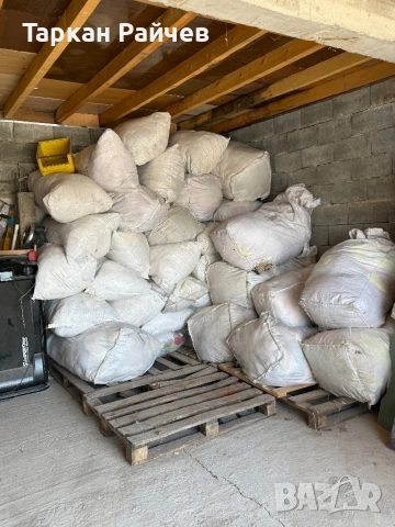 Стока на едро 