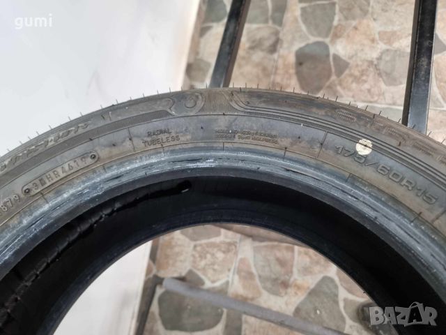 4бр летни гуми 175/60/15 DUNLOP L01251 , снимка 6 - Гуми и джанти - 46714908