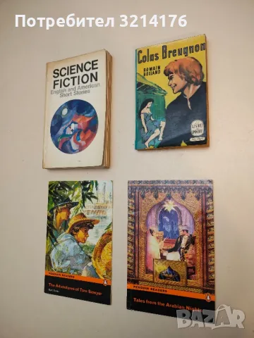 Tales from the Arabian Nights - Anne Collins