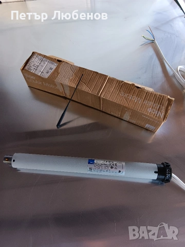 Задвижващи Италиански мотори 