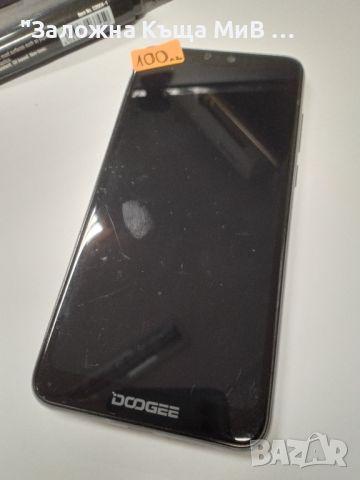 GSM Dodge , снимка 3 - Други - 45209424