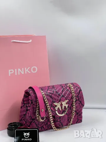 дамски чанти pinko, снимка 17 - Чанти - 46861530