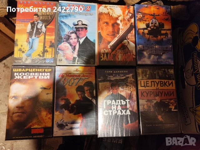 Видео касети оригинални, снимка 3 - Други жанрове - 53119211