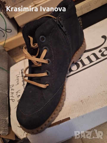 Кларк Габина