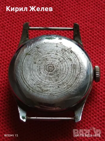 Стар механичен часовник мъжки ANTI-MAGNETIC MADE IN GERMANY перфектен работи 43969, снимка 12 - Антикварни и старинни предмети - 50149816