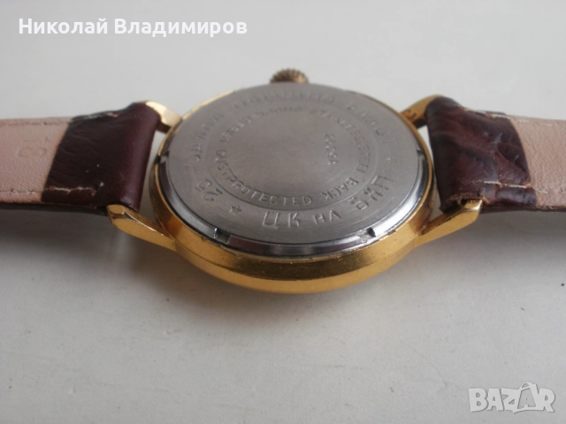 Восток юбилеен 25г. ЦК на БКП прецизион мъжки руски ръчен часовник Wostok, снимка 12 - Мъжки - 52456159