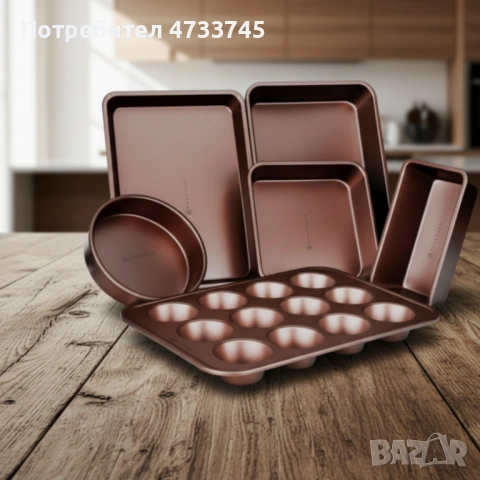 Комплект 20 части Edenberg EB-5655 от кован алуминий — незалепващо мраморно покритие за равномерно г, снимка 3 - Съдове за готвене - 53438824