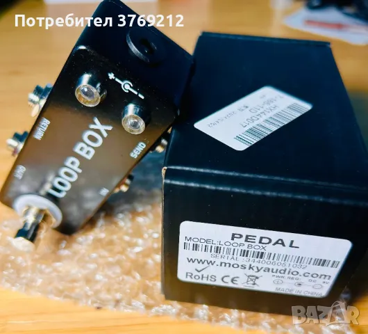 Ефект педал за китара Mosky Audio Loop Box луп бокс или AB/Y селектор, снимка 4 - Китари - 47241572