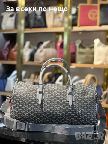 Goyard Сак За Багаж - Различни Цветове Код E1294, снимка 4 - Сакове - 53756860