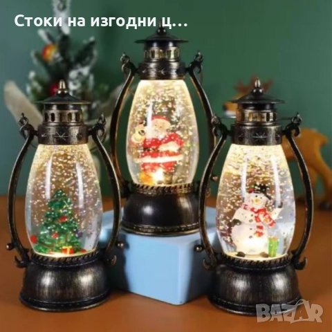 Ретро LED коледен фенер с падащ сняг – магическа светлина и празничен уют, снимка 6 - Декорация за дома - 52425197
