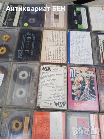 📼 ЛОТ АУДИО КАСЕТИ, снимка 8 - Аудио касети - 54258458