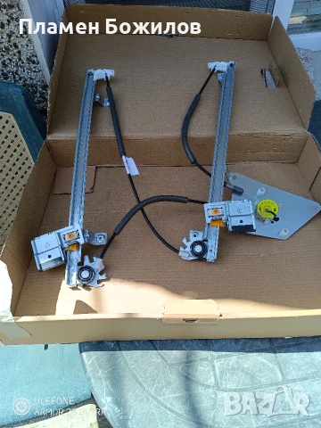 Стъкло повдигач за предна лява врата на Опел Мерива В 2013г. ( чисто нова ) и електромотор към нея. , снимка 2 - Части - 53845342