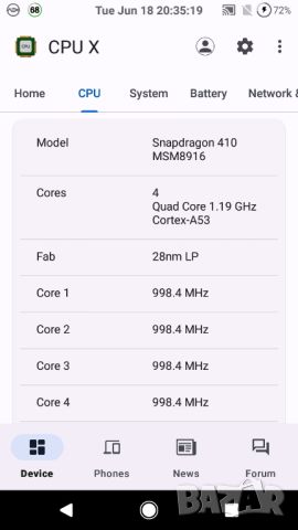 Moto G3 2015, снимка 7 - Motorola - 46264437