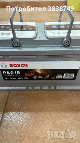 Акумулатор BOSCH AGM 105Ah, снимка 2 - Аксесоари и консумативи - 49452535