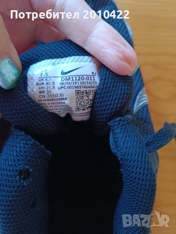 Маратонки Nike, размер 40,5. Без забележки са. Размер на стелката 25.5 см., снимка 3 - Маратонки - 51506458