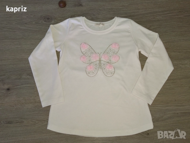 Детски комплект размер 128 , цена 15 лв, снимка 2 - Детски комплекти - 51523727