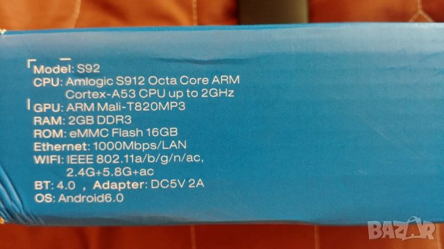 Андроид ТВ Бокс Alfawise S92, снимка 2 - Плейъри, домашно кино, прожектори - 51132012