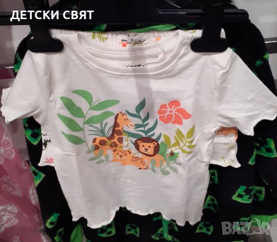 Нови бебешки дрехи , снимка 1 - Комплекти за бебе - 45934407