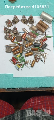 радио елементи, снимка 2 - Радиокасетофони, транзистори - 51118157