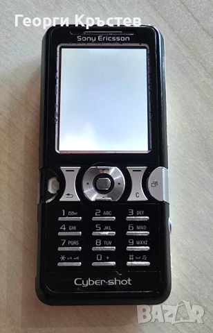 Ericsson T65, LG S5200, Siemens CFX65 и Sony Ericsson K550 - за ремонт, снимка 10 - Sony Ericsson - 52331104