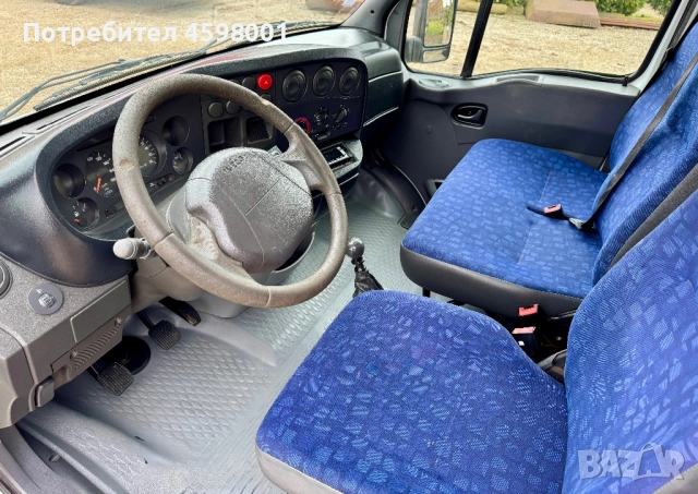 Iveco Daily 50c13* 2.8* ПАДАЩ БОРД* Б категория* 218хил.км, снимка 12 - Камиони - 53305346