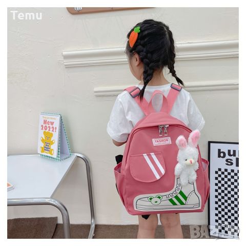 Детска ученическа раница със зайче Fashion / 30x23x10cm / 4 цвята: розов, червен, жълт, черен Компак, снимка 16 - Раници - 46454990