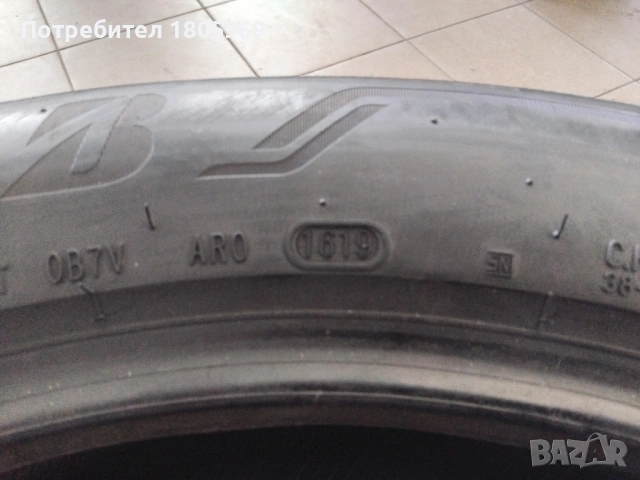 4бр. летни гуми спорт пакет Bridgestone (run flat) 275/45/20 , 305/40/20, снимка 12 - Гуми и джанти - 53868327