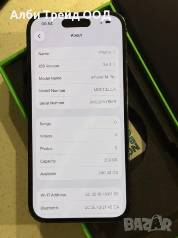 iPhone 14 Pro 256GB Space Black – Отличен, 100% Батерия., снимка 4 - Apple iPhone - 53719037