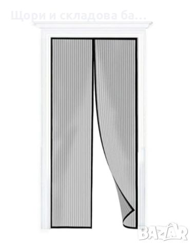 Магнитен Комарник Мухарник за Врата, 5 размера, 2 цвята, снимка 6 - Други - 46415521