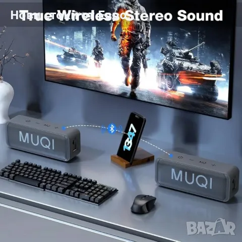 MUQI Bluetooth високоговорител, IPX7 водоустойчив преносим безжичен високоговорител с 24, снимка 3 - Bluetooth тонколони - 49464527