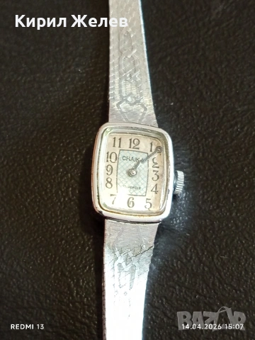 Лот стари механични часовници дамски СССР за части, ремонт КОЛЕКЦИЯ 50481, снимка 16 - Антикварни и старинни предмети - 54191507