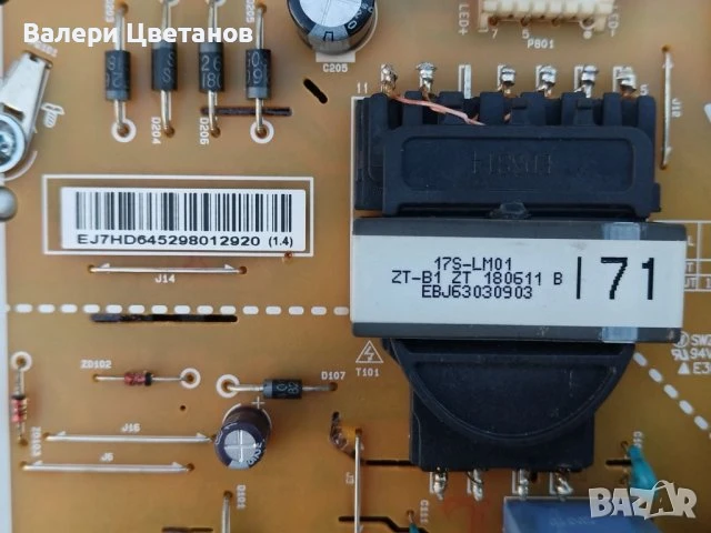 телевизор LG 43LV340C на части, снимка 9 - Телевизори - 51332856