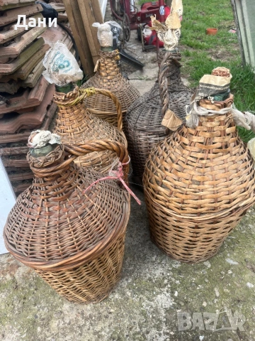 Продавам дамаджани 