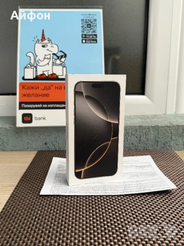 НОВ!24М ГАР *512Gb *ЛИЗИНГ* iPhone 16 Pro Max Natural Desert Black Titanium, снимка 1