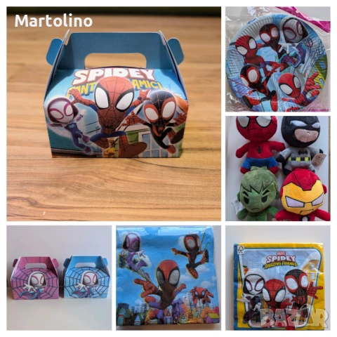 Кутийка за лакомства и подаръци Костенурките нинджа, снимка 18 - Други - 53015239