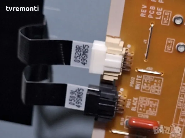 подсветка от дисплей HC490EQG-SLXA1-211X от Телевизор LG модел 49SM8600PLA, снимка 2 - Части и Платки - 49695882