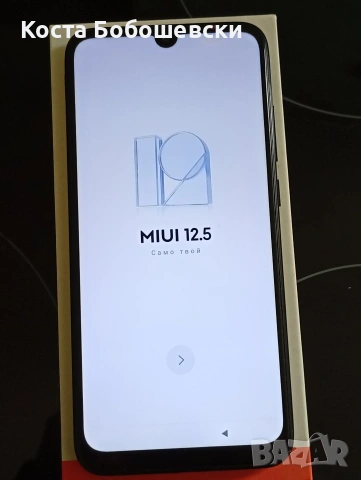 Redmi Note 7 Отличен!, снимка 5 - Xiaomi - 53735466