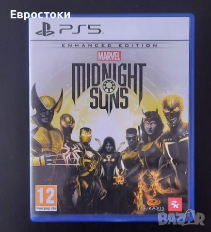 Игра за PS5 - Marvel's Midnight Suns (Enhanced Edition) , снимка 12 - Игри за PlayStation - 46773388