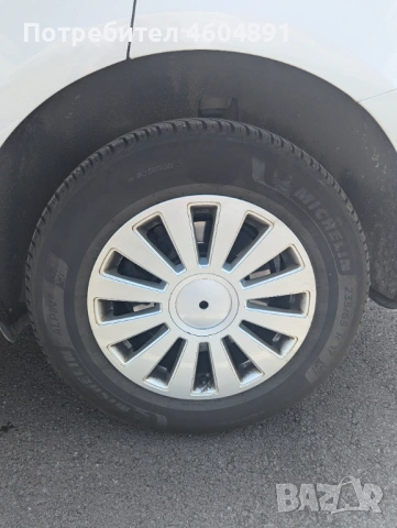 продава Ауди Q 5, снимка 11 - Автомобили и джипове - 53753115