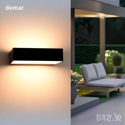 FUDESY LED стенна лампа, 9W 3000K аплик - нагоре и надолу, IP65, модерна черна