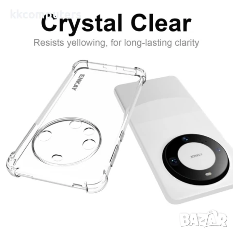 Huawei Mate 60 Pro / 60 Pro+ ENKAY Силиконов Калъф и Протектор, снимка 4 - Калъфи, кейсове - 50769431