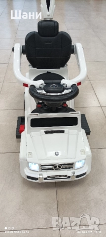 Детска Буталка с Акулуматор., снимка 3 - Детски велосипеди, триколки и коли - 51965065