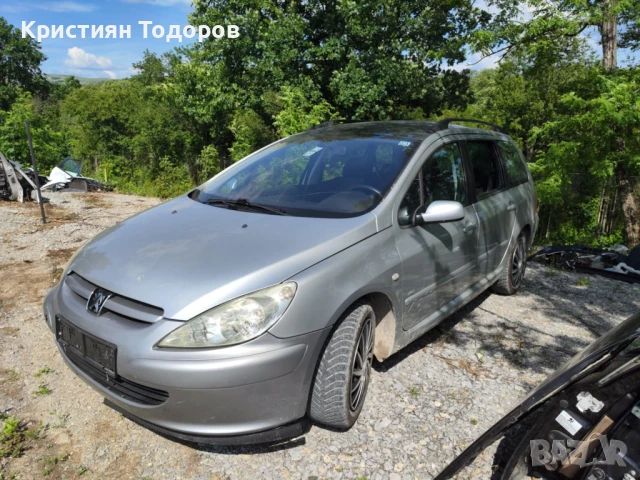 Peugeot 307 на части 2.0 HDI на части пежо 307, снимка 10 - Части - 50491522